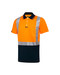 Day/Night Microfibre S/S Polo Shirt