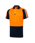 Shift Polo Microfibre S/S (alternate view)